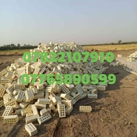 خدمات • تواصل هاتفي • بدون تفاصيل