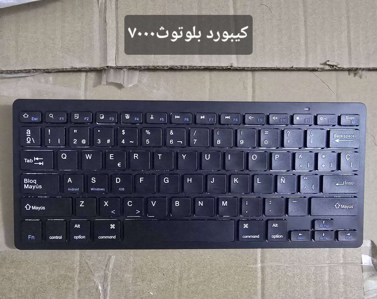 وجبة كيبوردات الاسعار داخل الصور واذا شلعة اداريك حيل


**إذا كنت صاحب هذا الإعلان وتريد حذفه لأي سبب، رجاءا أرسل رسالة إلى الدعم الفني**