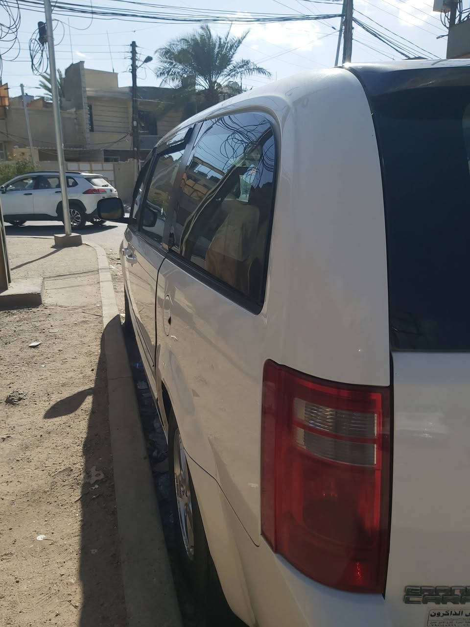 كرفان 2008 للبيع فقط.
دوج كرفان XST 
ابواب وزجاج وكشن السائق كهربائي
شاشه قلاب. 
محرك 3.300 وكير خير من الله جاهزه 
صدر امامي خلفي كله جديد. 
اطارات بطاريه جيده جدا.
سنويه2030.باسمي هزه. ضربتها الباب سلايد جهه السكن. وجاملغ خلف السائق بيها كم قطعه صبغ سطحيه ودعاميه اماميه.كهربائياتها كلها شغاله تبريد 3 قطع ثلج حماوه صيف شتاء ثابته.مكانها بغداد سعرها 110$ بيها مجال حگ الجيه. المايعجبه لايكسر بالسعر..الشراي يتصل ويجي يگلب ويفحص ويطلع تراي لاي مكان
***********
***********
واتساب.
