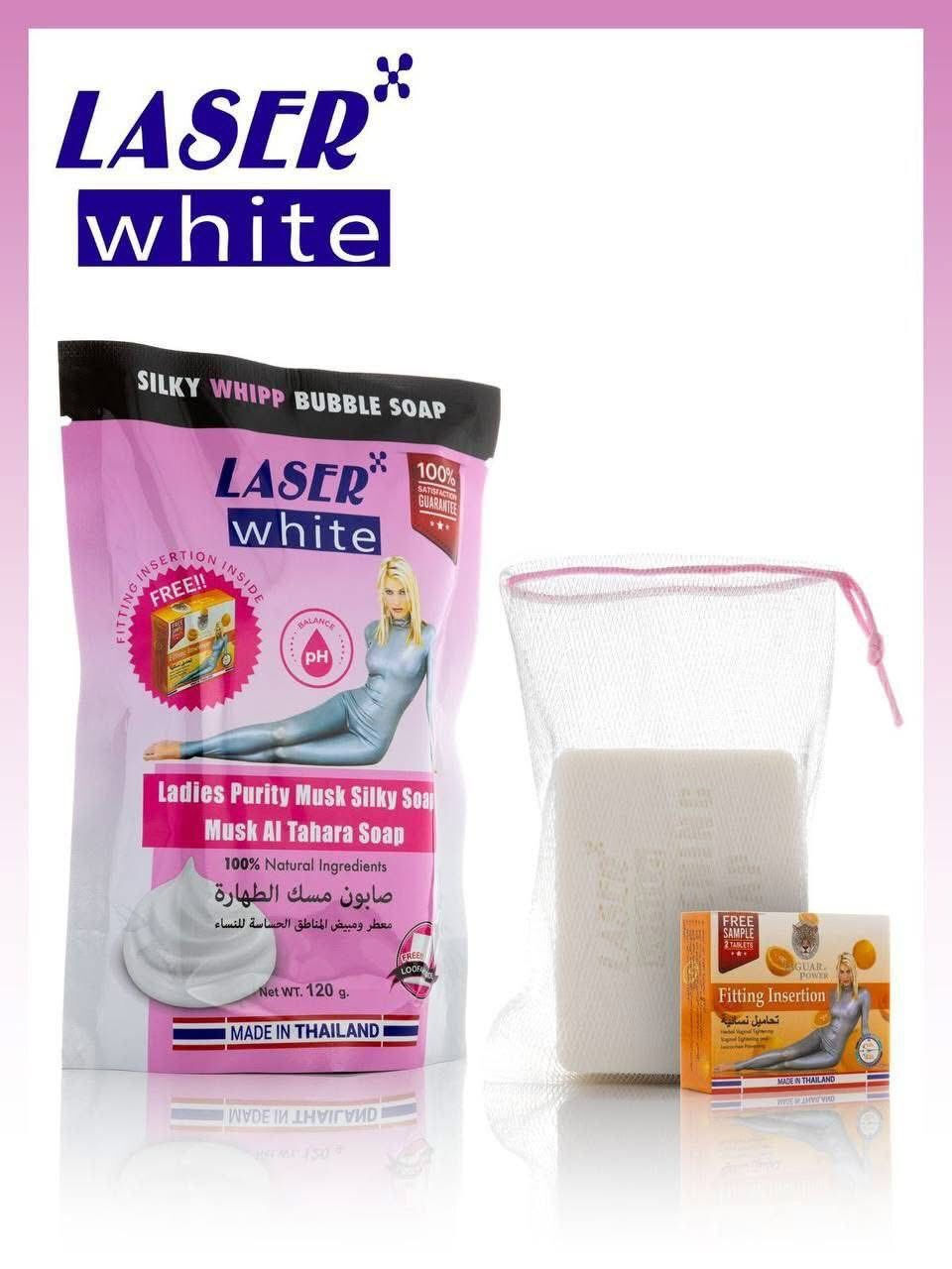 صابون مسك الطهاره ماركة LASER Whit التايلنديه الاصليه 🇹🇭
معطر ومبيض المناطق الحساسة للنساء 
صابونة عشبيه بمكونات طبيعية 100%. 
وهي الخيار الأمثل للاستخدام في المناطق الحساسة لدى النساء حيث لها فوائد متعددة ومهمة في التخلص من العديد من البروتينات والروائح غير المرغوب فيها في المناطق الحساسة لدى النساء كما أنها ذات رائحة عطرية تدوم طويلاً 

كوزمتك ريحانه 🍓🔝👉

#العنوان  كوت /الانوار /شارع المواكب ☂️⛩
للحجز/***********📲
