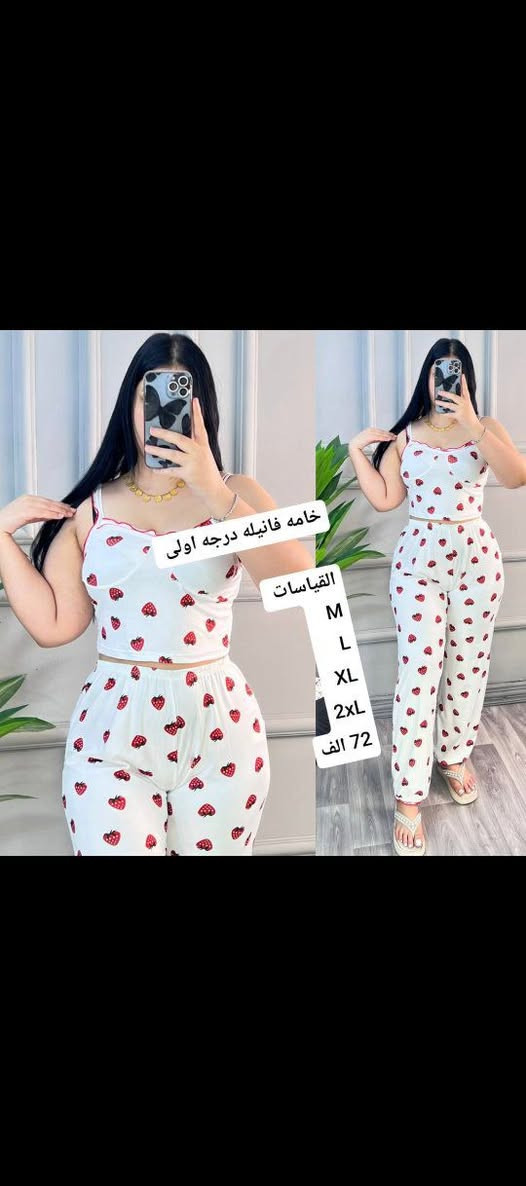 اللهم صل على محمد وال محمد.
#جملة 

#مفرد 

https://t.me/omarcjb


**إذا كنت صاحب هذا الإعلان وتريد حذفه لأي سبب، رجاءا أرسل رسالة إلى الدعم الفني**