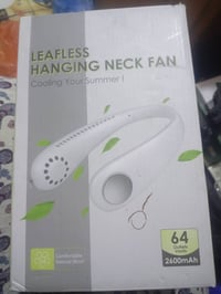 اغراض امزون • أسعار بلاش • كربلاء