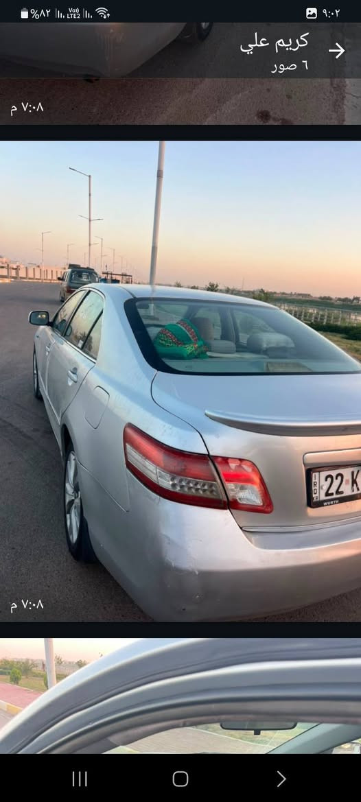 السلام عليكم سياره كامري للبيع خليجي موديل ٢٠١١ كير مكينه جيدجدا صدر جديد تبريد شغال قطعتين بيها صبغ حزام رقم أربيل بأسمي تحويل مباشر هزه جديده قبل يومين حولته العنوان الرمادي السعر105$ وبيها مجال بسيط للأستفسار *********** مكلف بالنشر
