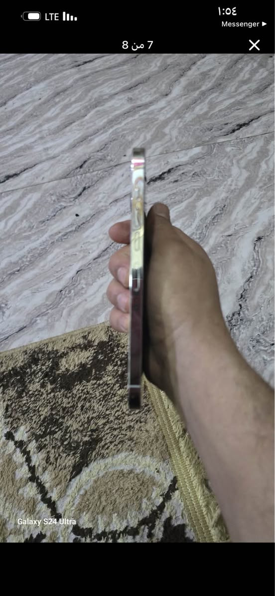 سلام عليكم ايفون ١٣ برو ماكس مبدل شاشه فقط البطاريه مالته ٧٩ بلاديه ما مبدله مراوس مكاني بل حيانيه البصرة, العراق


**إذا كنت صاحب هذا الإعلان وتريد حذفه لأي سبب، رجاءا أرسل رسالة إلى الدعم الفني**