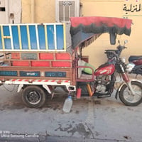 ستوتة • الموصل وادي حجر • مجال للطيبين