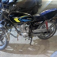 سونجلين • G200 • موطور شحن