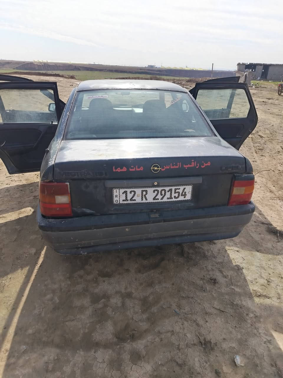 سلام عليكم فكتره حجم 16 فكتره خير من الله رقم نينوى مصطره جاهزه ربع ما تصرف عليها المكان تل بعرور سعر 35وبيها مجال مكلف بلنشر هاذا رقم صاحب السياره ***********
