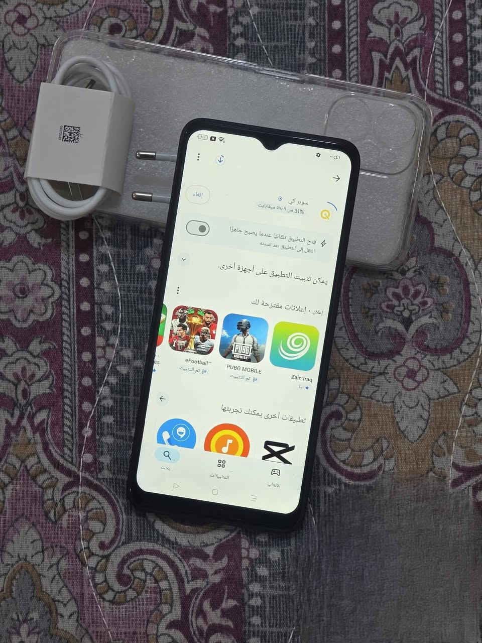 جهاز ريلمي 10 5g
رام 8 وذاكرة 256
معالج ميديا تك دايمنستي 700
نظام اندرويد 12
مع كفر وشاحنة والكارتون
الجهاز نظيف جدا بدون اي شخط
 للبيع أو للمراوس حسب القناعة


**إذا كنت صاحب هذا الإعلان وتريد حذفه لأي سبب، رجاءا أرسل رسالة إلى الدعم الفني**