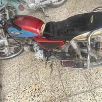 جوندا • بيه مجال