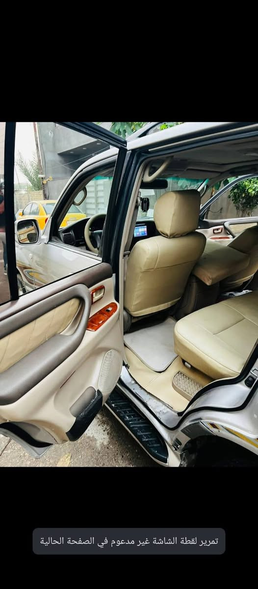 سياره لاندكروزر 6سلندر للبيع او مراوس بس ناصي ماريد  سياره فول الفول كامله من كل النواحي تبريد تدفئه ثلاجه شغاله حداديه جديده بيها فتحه بل سقف  دواخل جديد بعد بيها هواي مواصفات مكينه وكير بلاد 
سياره جاهزه سبعه راكب سنتر لوك شغال رقم انكليزي شرط التحويل الرقم مشروع وطني موديل 2002محدث 2007 مكاني بصره قضاء ابو الخصيب سعر 145 رقم الاستفسار ***********
