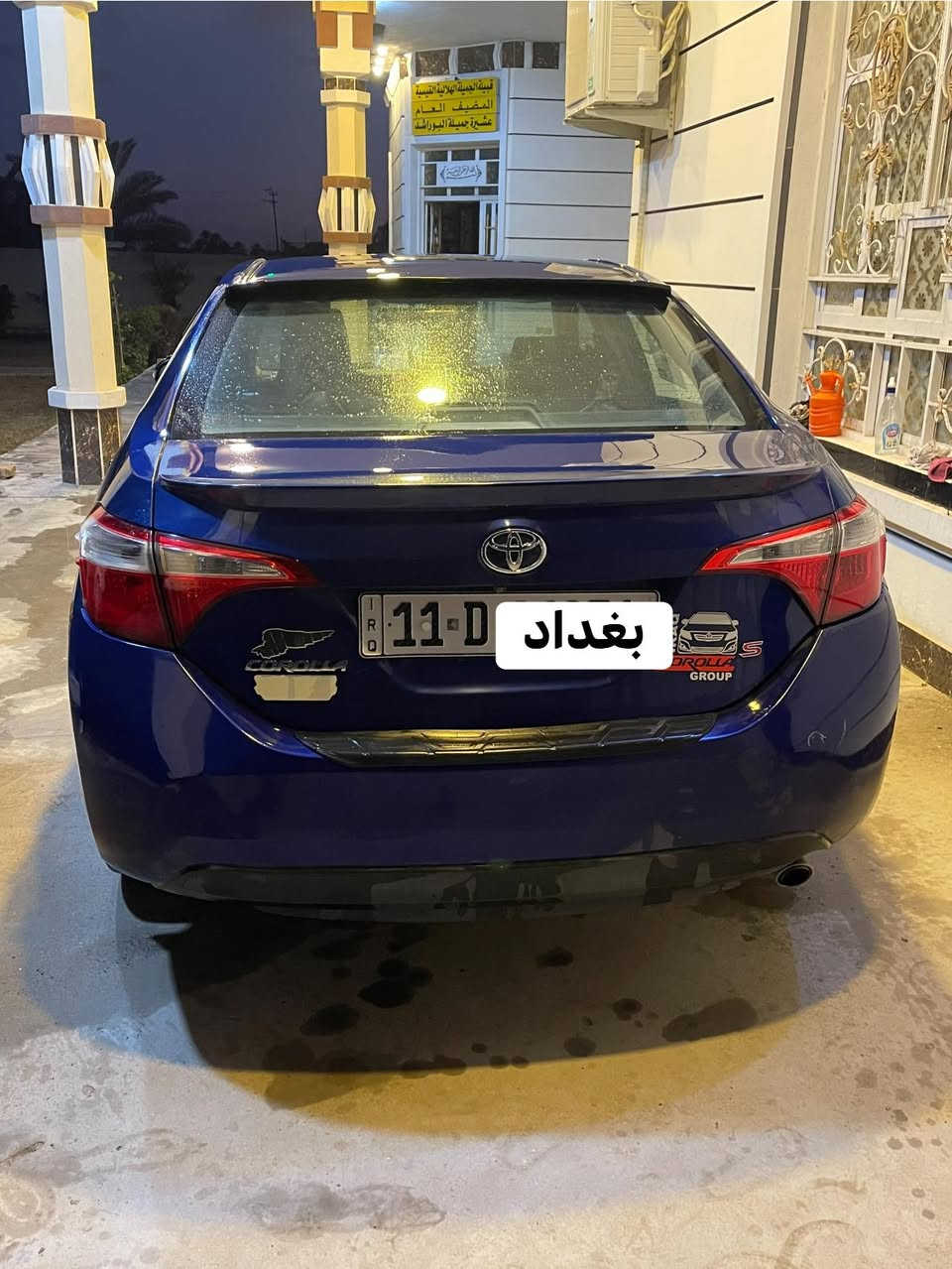 السلام عليكم
🚗 للبيع كورلا وارد أمريكي
موديل 2014 
السيارة فول مواصفات ما عدا البصمة
✅ مثبت سرعة
✅ تحكّم ستيرن
✅ إشارات بالمرايا
✅ مانع انزلاق
✅ فتحة سقف
✅ كشنات جلد
✅ كير ومحرك سليم ومكفول 

🔍 الضرر / الحادث: موضّح بالكامل ومثبت في السونار (بكل شفافية).

💰 السعر: 115 ورقة وبيه مجال
 
العنوان : بغداد / سبع البور 

📞 للاستفسار: ***********
