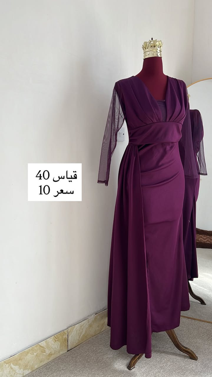 سعر الفستان 15 توصيل مجاني كل ضرر مابيهم


**إذا كنت صاحب هذا الإعلان وتريد حذفه لأي سبب، رجاءا أرسل رسالة إلى الدعم الفني**