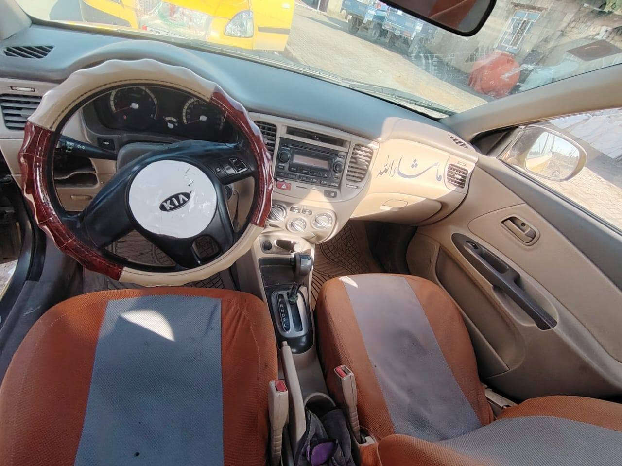 سلام عليكم كيه ريو 2012 بيها بنيد وجاملغ مبدل نفس الون اصلي رقمها كربلاء بسمي مصفره خط جوال مكينه 1600 لا تنقيص ولا تبخير كير جديد تخم تاير حداديه كله مكفول صبغتها جديده احلا من صوره سياره جاهزه كهربائيات كله شغال تحكم بل مرايه جام كهربائي تحكم ستير بس عوزه شريط شغال سياره بسمي لحد يخبرني يكلي شبيها تفاصيل كلها مكتوبه وانه خادم هذا رقمي السعر ٧٦ بيها مجال ***********
