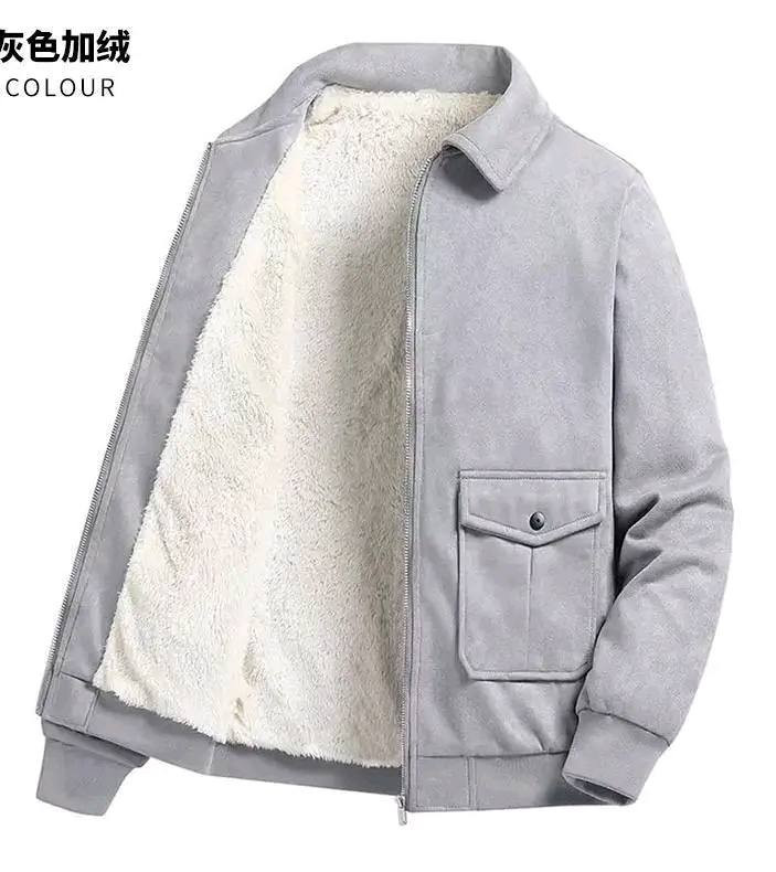 وصل حديثا  
     
🟥 شامو صيني ماستر كوالتي مبطن وخفيف وبألوان مختلفة، وبسعر مناسب جدا 

🔵العنوان: قرية تلول ناصر- مفرق الشويرات- جوار أبو مالك للإستنساخ
🟣للإستفسار مراسلة الصفحة أو الإتصال على
*********** 
***********
