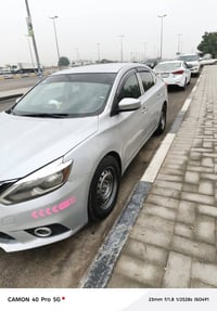 سنترا • ٢٠١٨ • مراوس