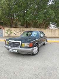 جامبو ٣٠٠ • محرك VVT • أوراق مكاني كربلاء