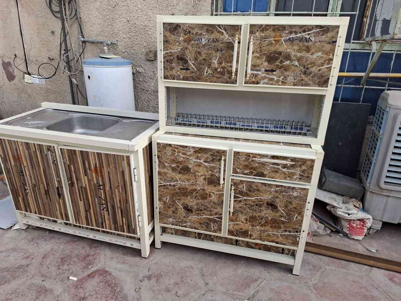 الشراي يتفضل خاص اويتصل ***********واتساب بغداد البلديات
