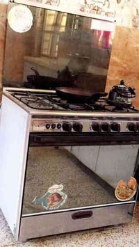 طباخ تكنو كاز مصري الأصلي 5 مشاعل والفرن يشتغل حتى إذا عيون الطباخ مشت...