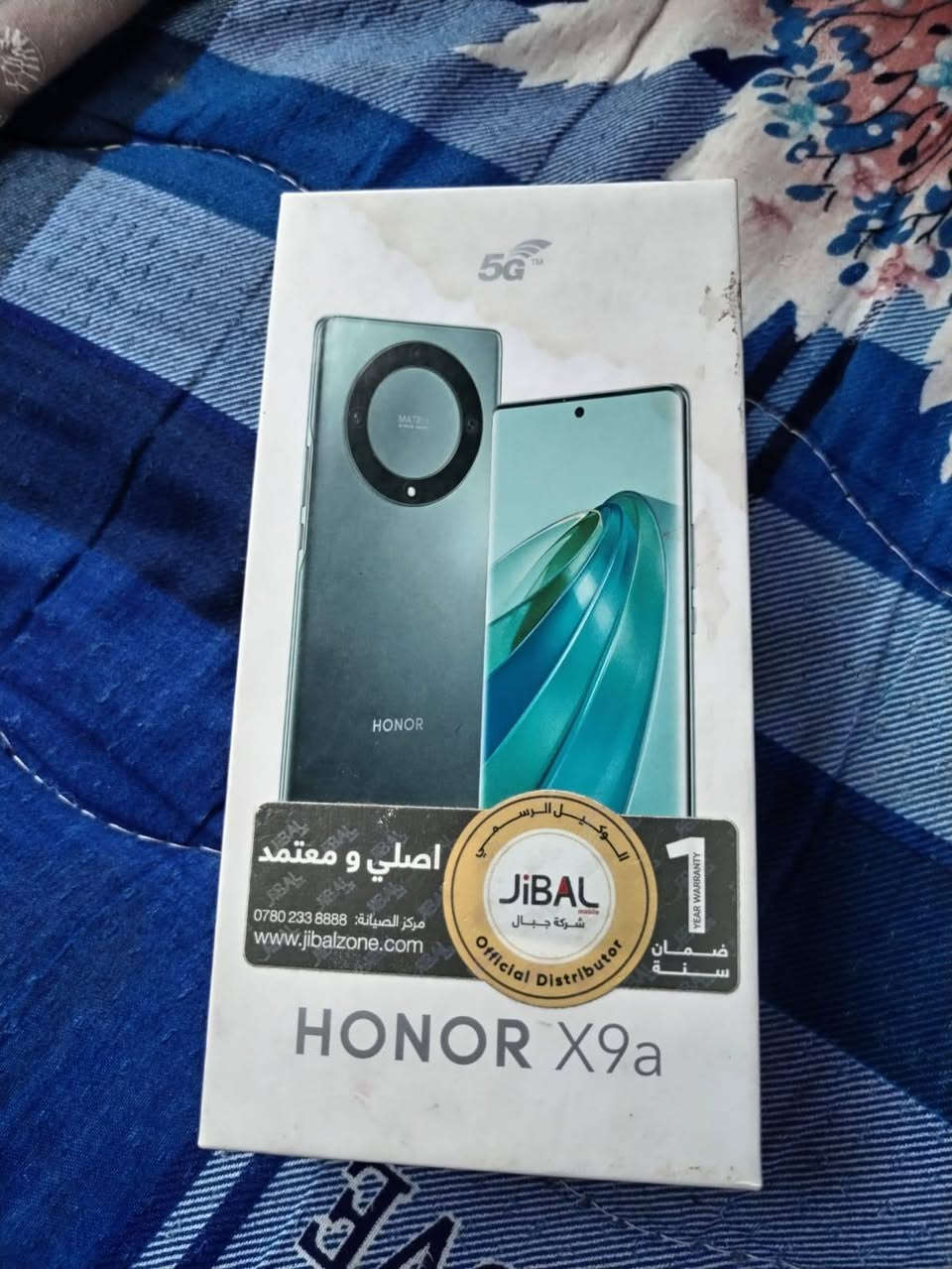 متاح جهاز HONOR X9a 5G... نضافة فول مثل ما موضح بل صور السعر 350 وبي مجال  مكاني ديالى المقدادية


**إذا كنت صاحب هذا الإعلان وتريد حذفه لأي سبب، رجاءا أرسل رسالة إلى الدعم الفني**