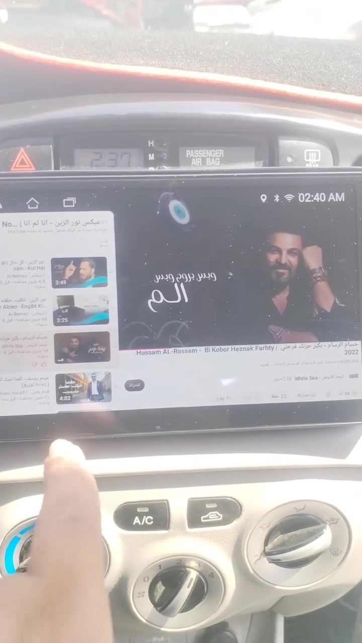 سلام شباب شاشه البيع مال سياره اكسنت 2009 مقدس السعر ٧٠ الف


**إذا كنت صاحب هذا الإعلان وتريد حذفه لأي سبب، رجاءا أرسل رسالة إلى الدعم الفني**