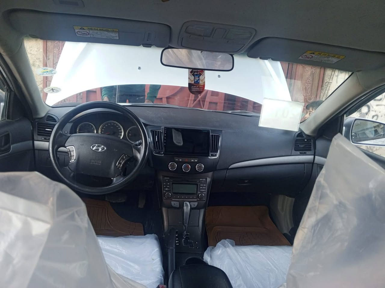 بيع او مراوس امريكي فقط
وين اليدور جديد سياره كارتون متومه كصت جنطه 
خطين... بانزين...... غاز 
مكينه.. كير.. حداده.. كفاله 
... جديده حيلل
موديل ١٠..
السعر.... 48 بيه مجال.. للشراي
مكان.. ناصريه... 
استفسار.... ***********.......
