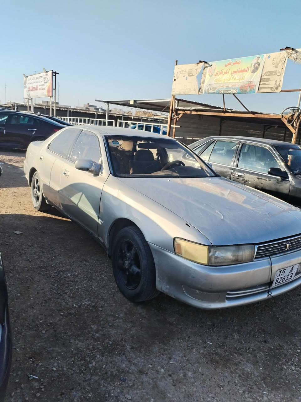 السلام عليكم ورحمة الله. من رخصت الادمن المحترم..
مارك.
رقم جديد تخم تاير  ويل كب
تفاصيل أكثر اتصل وبيك خير ودلل السعر 28
مكلني رمادي 7كيلو  ***********
