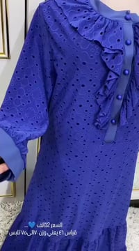 قطع أخيرة • تخفيض • حجز