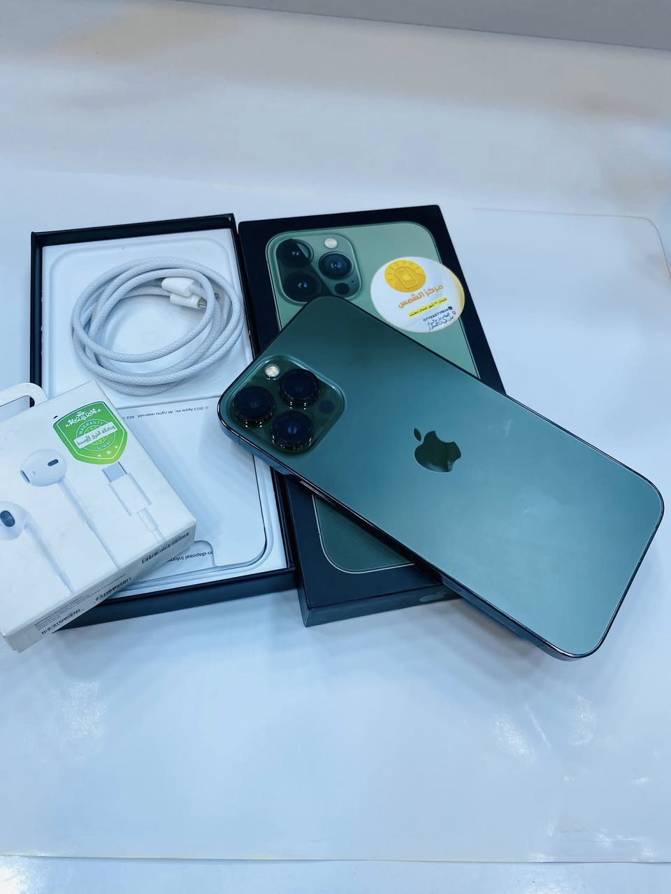 ايفون 13 برو ماكس 256 ذاكرة
بطارية 95‎%‎

نضافة 100‎%‎

كامل ملحقات الاصلية شركة ماستر 

اصلي وبيه ضمان لوكالة 

استخدام قليل

السعر مناسب   
 ***********
العنوان:
القطاع – شارع المدارس – مقابل مدرسة الأندلس
مركز الشمس 2
