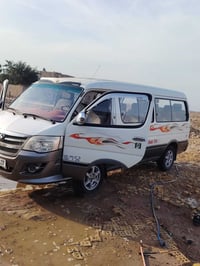 فوتو البيع موديل 2015 كفاله عامه ماشيه اقل لميه رقم بغداد ومكانه بغداد...