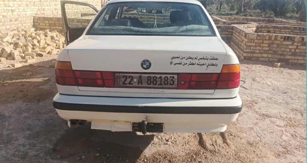 سلام عليكم سيارة بي ام البيع مگلف بلنشر التفاصيل التصال بلرقم ***********
