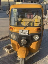 ٢٠ سنويه • لوحات انكليزي • المعامل الحسينيه