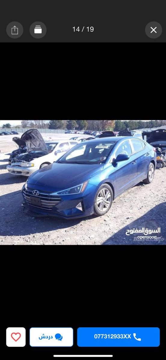 هونداي النترا 🇺🇸صبغ ابواب ثنين توحيد لون وجاملغ مبدل نفس اللون    فقط بارد حافة البنيد كير ايتي بلادي المرغوب وصار عندي مكانين بي دي ار صغار كلش السياره عليهة سيرفس عام من كلشي 
مـوديـل \ 2019
المـواصفات
ردرات جانبي •
تحديد مسار•
ثلاث وضعيات قياده •
حساسات خلفي  •
شاشه كامره دوره •
كروس سرعه•
مانع انزلاق•
لايت زنون اصلي • 
تحكم ستيرن جهتين •
شاشه صغيره للأعطال•
ويل كب •
-نضام البريك ABS •
4 دسك•
حساس لضغط الأطارات بالدشبول•
السعر . $  ١٣٣$وبيهة مجال 
مكان السياره بغداد/حي الاعلام رقم ***********
