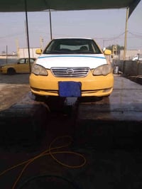 مودي • ٢٠١٠ • رقم الماني