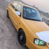 فيرنا • ٢٠١٥ • غاز وبنزين