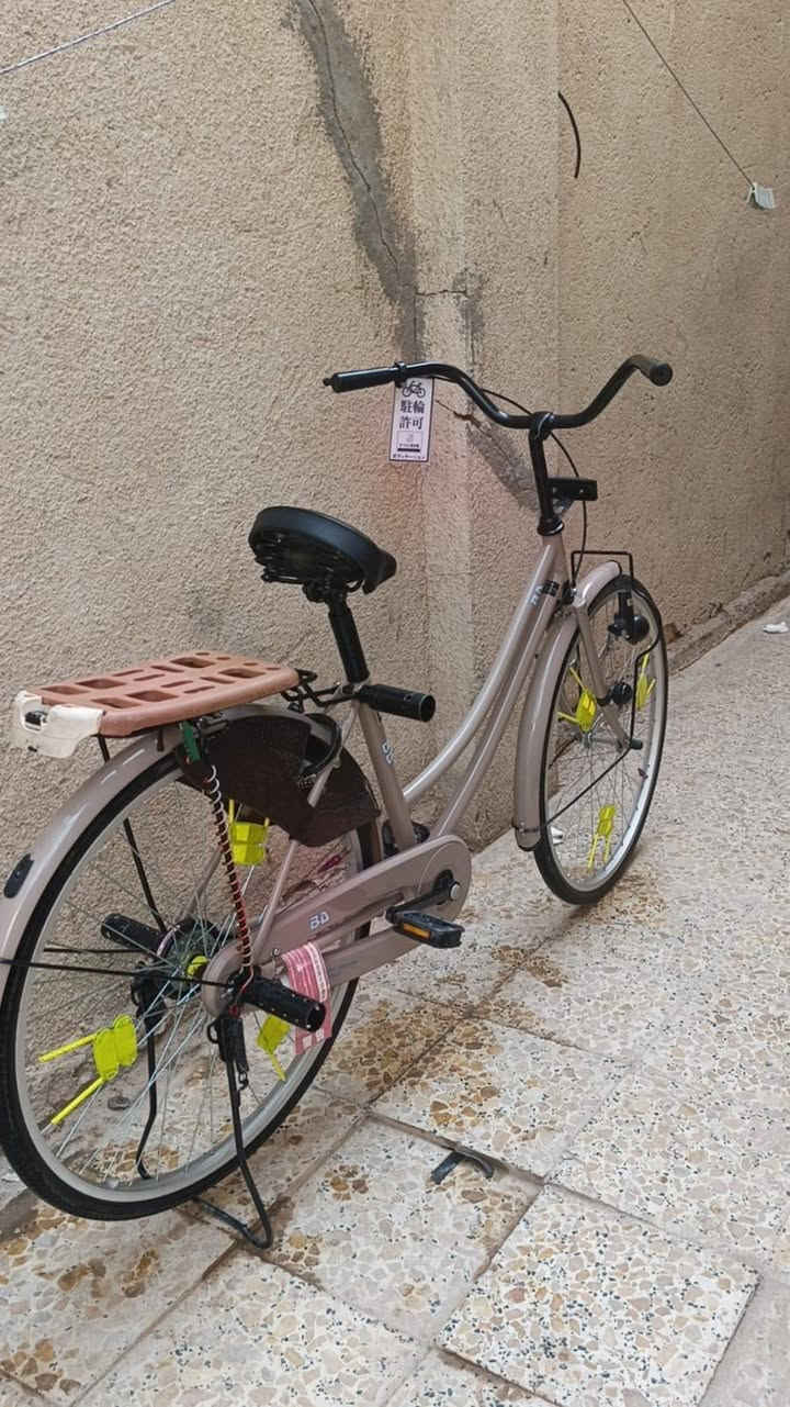 السلام عليكم
السعر 150 وبـي مجـال. 
باسكل نضيف شوفت عينك. 
الباسكل شركته بيدي  . 
مديل 22 نظافه فول. 
المكان نجف حولي شارع ٣٠ 
للتواصل خاص ولوتي لا يراسل 🤠💞.


**إذا كنت صاحب هذا الإعلان وتريد حذفه لأي سبب، رجاءا أرسل رسالة إلى الدعم الفني**