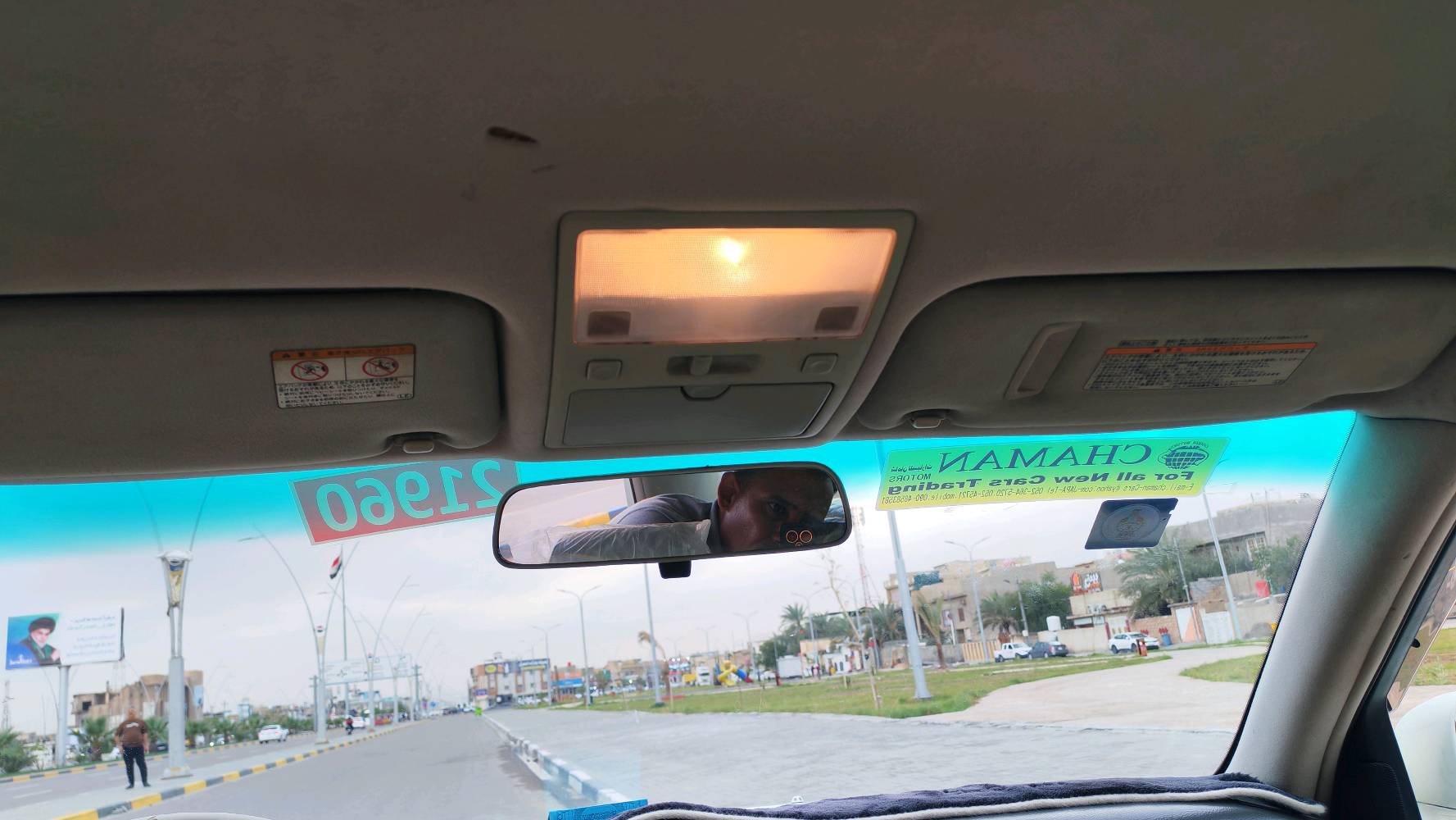 السلام عليكم جنون خضراوي قرار48 كرستال اصل سنويه 2027 تنتهي رقم بصره انكليزي تلث دكم ديفور الجبير تبريد ثلج 
غرفه جلد كفاله كص ونقل والضربه القويه
مامكفوله من الصبغ حداديه حلوه تخم تاير 
ويل نجمه سياره حلوه تجي وشوف بعينك
السعر 135 وبيه مجال مكاني البصره القبله 
***********
***********