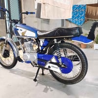 دراجة انتنس • أصلي • محرك مفتوح