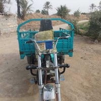 ستوته • داي وان • نضيفه