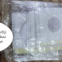 اغراض امازون • سكرين • اسعار عند الطلب