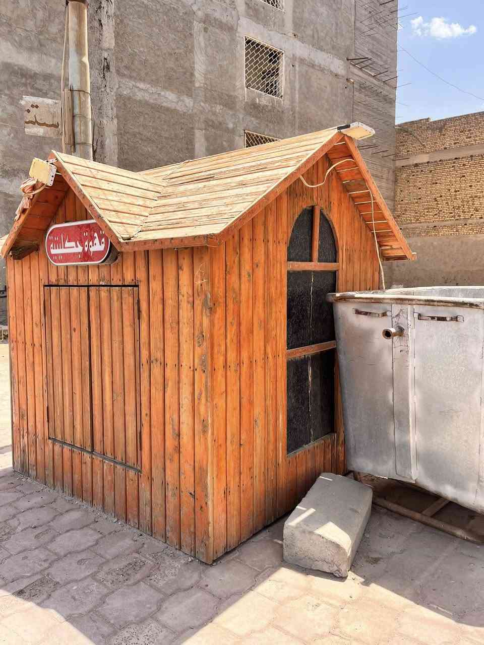السلام عليكم فرصه مشروع بسيطه ومو مكلفه كلش حلوه تفيد اي احد يحب شغل هاي اله


**إذا كنت صاحب هذا الإعلان وتريد حذفه لأي سبب، رجاءا أرسل رسالة إلى الدعم الفني**