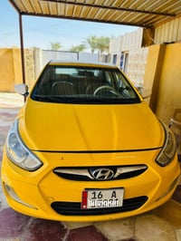 اكسنت • ٢٠١٣ • رقم قادسيه