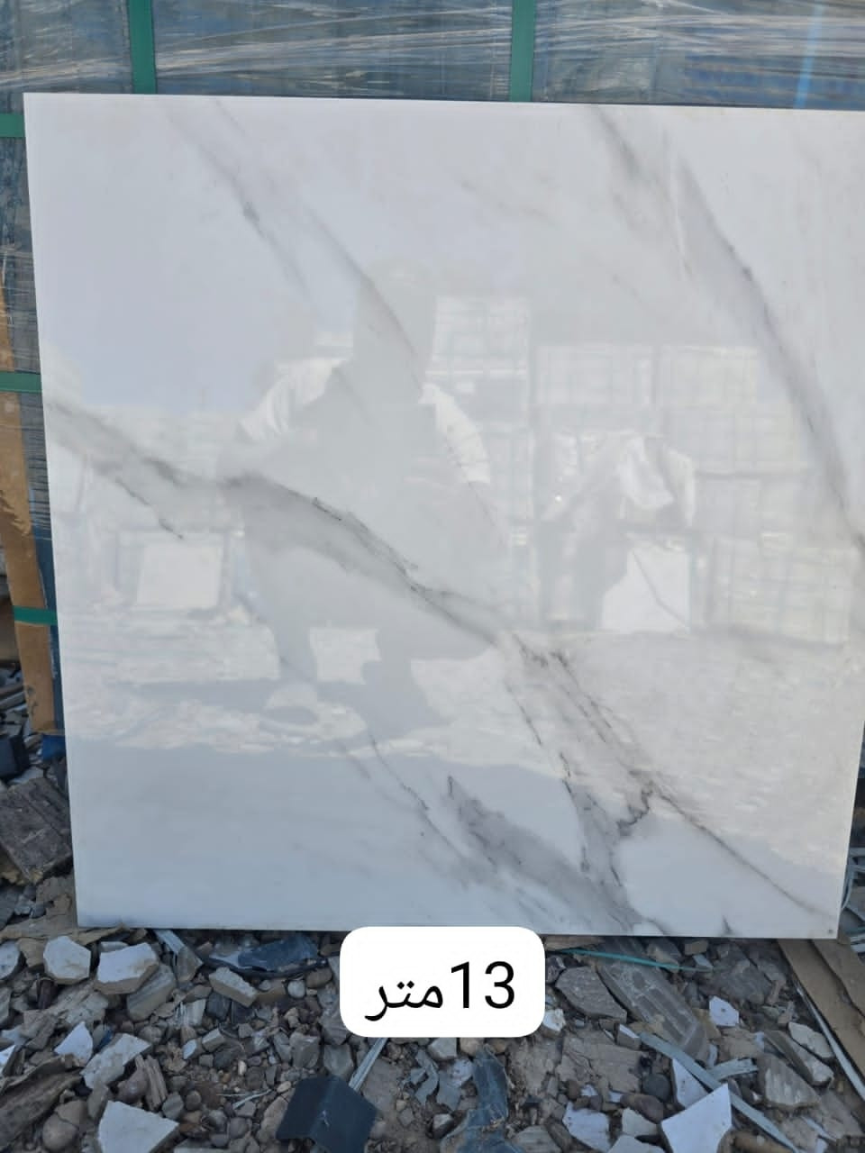 تخفيضات خلال شهر رمضان فقط 
بورسلين هندي ثقيل وخفيف60×60
امتار قليله 
سعر المتر 6 الف دينار عراقي 
بغداد سريع الغزاليه قرب سيطره التبادل مخزن التبادل

***********
