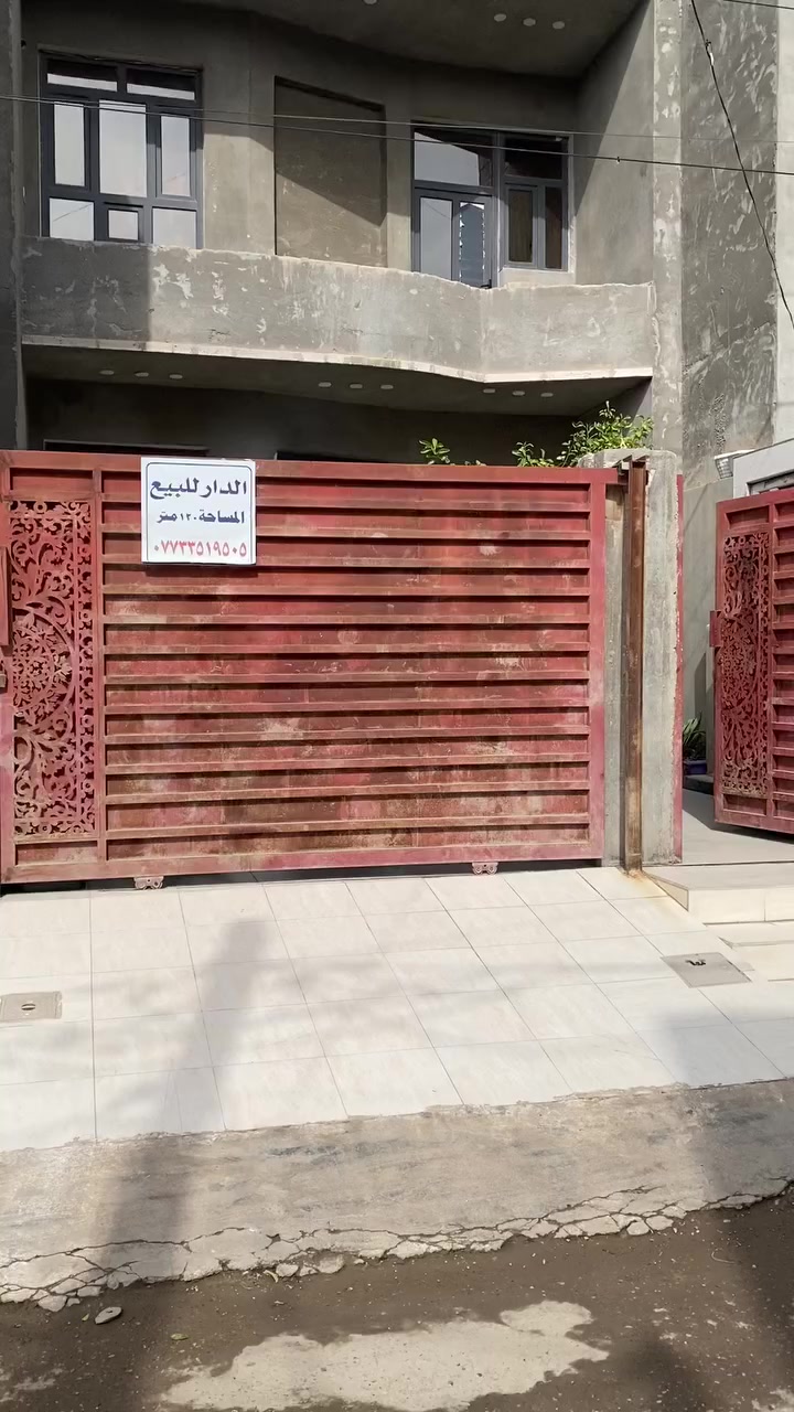 دار للبيع مساحه 120 م  ثاني قطعه من  الركن بعقوبه حي المعلمين يتكون 3 غرف نوم استقبال   مطبخ عدد 2 حمام  عدد 2   ارضيه مرمر كراج 5 م بدايت حي المعلمين مقابل فاري فار ***********
