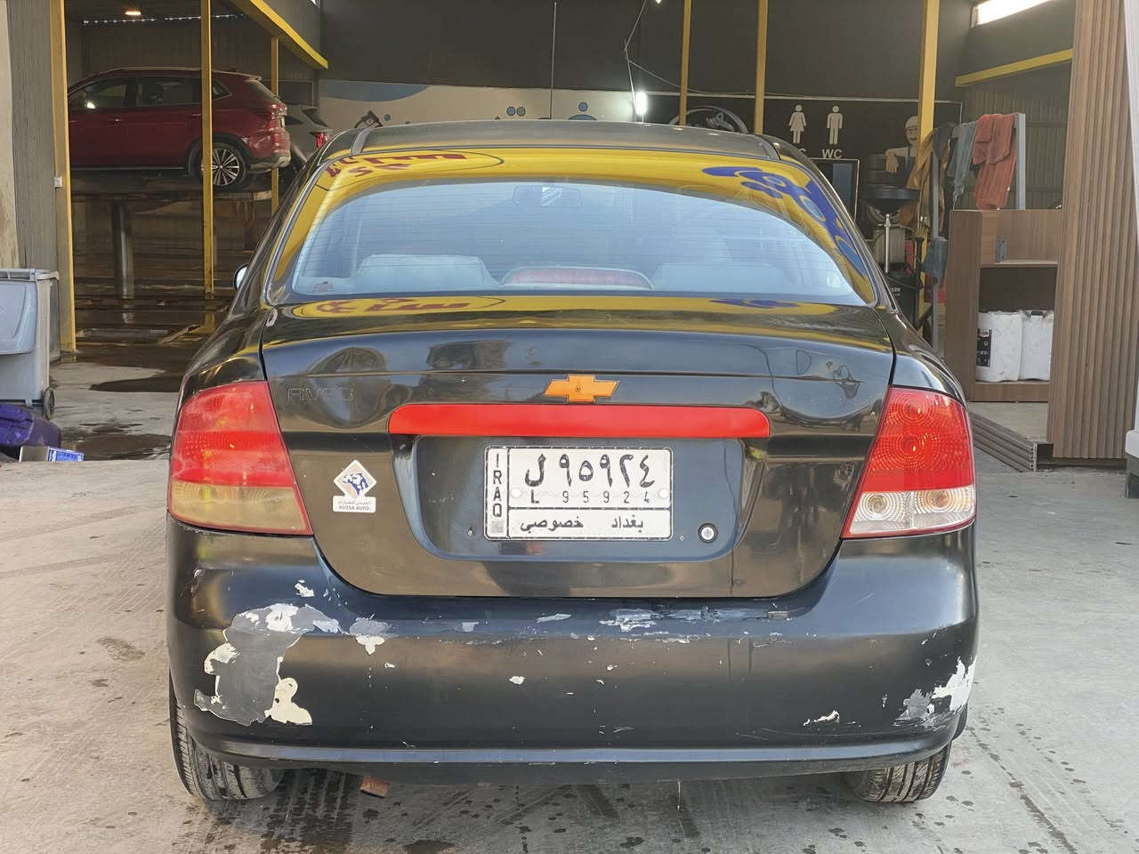 سلام عليكم 
افيو 2006  محرك 1.6  المفتوح سياره جاهزه بدون نقص  كير عادي جديد كفاله محرك سليم كفاله  لا تبخير ولا تنقيص تبريد شغال فاصلين البواري مالته  الكمبريسر  شغال 
كهربائيات كامله كلها   ما بيها  اي نقص  لايت زنون  صدر خير من الله 80 بالميه سياره غرفتها نظيفه وما بيها نقص دوشمه وتغليف نظيف 
سياره بيها قطع صبغ ابيع حزام القماره ما بيها صبغ 
رقمها بغداد الالماني بأسمنه  سنويه قبل شهر سقطت شرط التحويل 
السعر 35 مجال بسيط لاتصال او واتس اب فقط  
مكاني الدوره مقابل كليه دجله ***********
