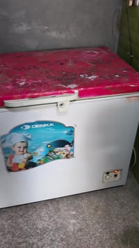 مجمدة • دنكا • ناصرية الاسكان الصناعي