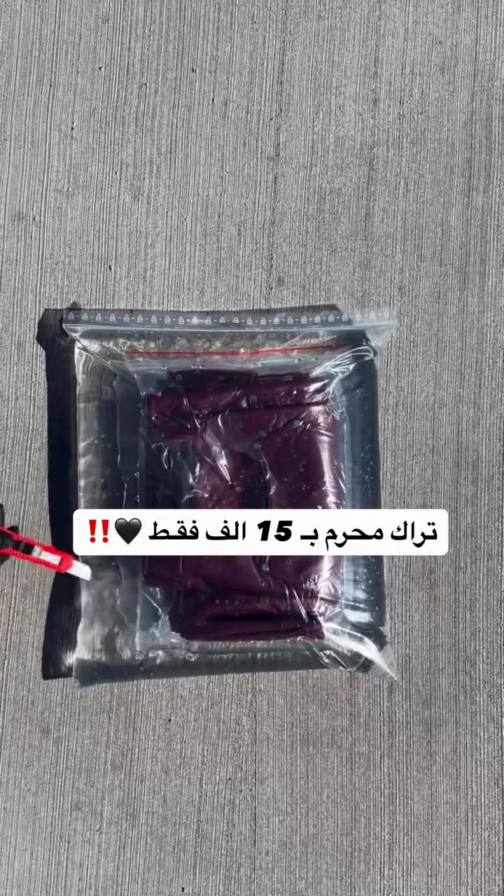 للطلب دايركت 🖤‼️


**إذا كنت صاحب هذا الإعلان وتريد حذفه لأي سبب، رجاءا أرسل رسالة إلى الدعم الفني**