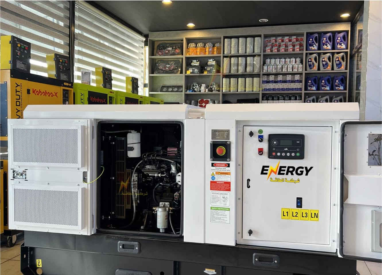 ⚡️القوة الهادئة اللي تحس بيها بدون ما تسمعها🔇
شغلها ثابت، صوتها كاتم… وحضورها يخليك مطمئن بكل لحظة

🔥 مولدة Cummins الأصلية 30 KVA – كاتم 🔥

ليش هالمولدة مختلفة ومميزة؟ لأن مواصفاتها مثالية وقوتها رهيبة👇🏻
✅ ثبات لا يهتز تحت أي ضغط
✅ كاتم حقيقي، هدوء يخليها غير مسموعة
✅ صرفية ذكية… توفير كل يوم
✅ ضمان شامل وحقيقي 💯
✅ توفر قطع غيار أصلية + دعم فني مستمر
✅ توصيل وتنصيب مجاني 🚛🔧

هاي مو بس مولدة… هاي قوة تحس بيها بدون ما تزعجك ⚡️

📲 راسلنا هسه وخلي الفرق يسولف عن نفسه
📞*********** 📞***********
📍المنصور - شارع 14 رمضان - قرب مجسر اللقاء
