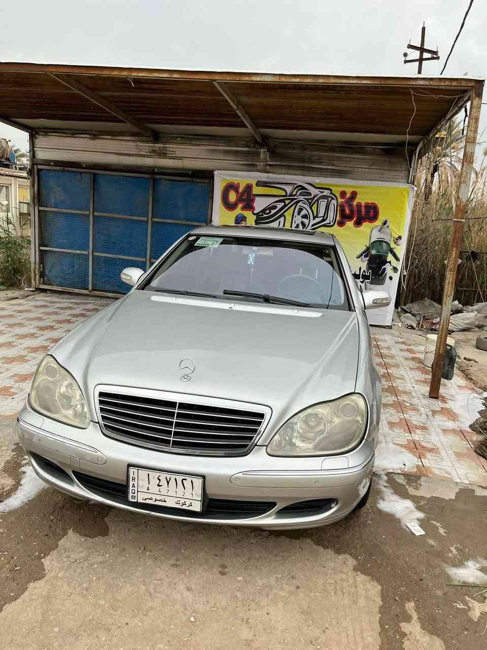 مرسيدس للبيع 2003 برميل  ادوات سعر( 80) ***********
