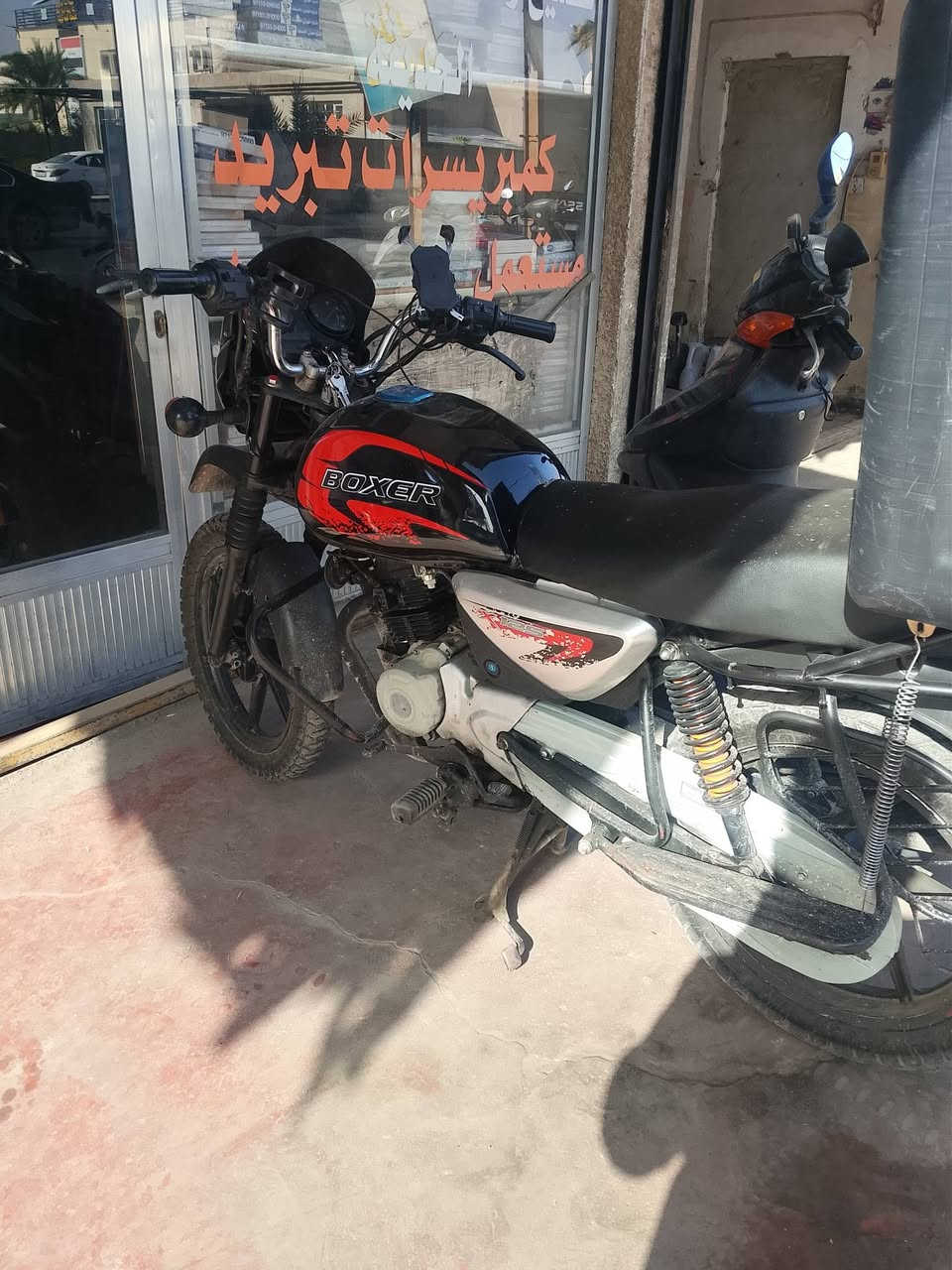سلام عليكم بوكسر 21 الدراجه كهرباء كله شغاله سلف مابيه نقص مكاني بغداد سعره 700 متواجد واتساب ***********
