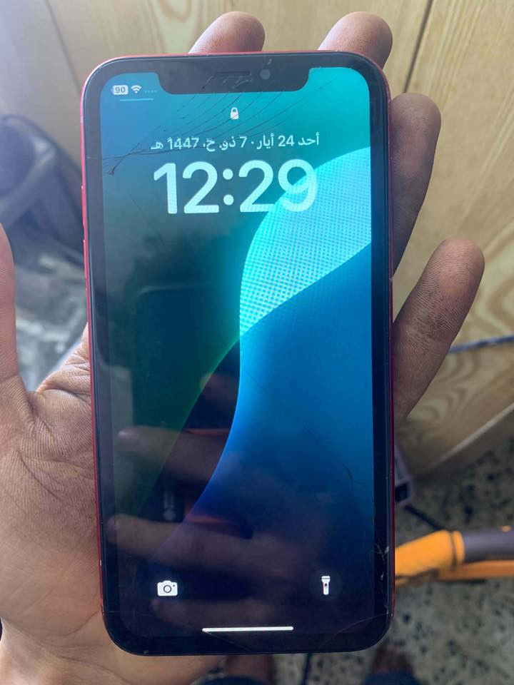 سلام عليكم اكس ار ذاكرة ٦٤ مبدل فقط بطارية اصلية الباقي مابي اي خلل ضهر متفلش فطر بل كلاس سماعت ناصية سعر 100 قفل مستعجل ***********
